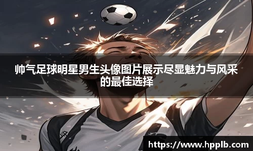 bsports官网入口